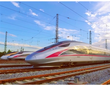 國(guó)家鐵路集團(tuán)案例